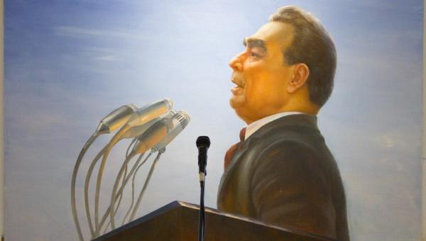 Выставка "После «оттепели». Искусство 1970 – 1980-х годов"