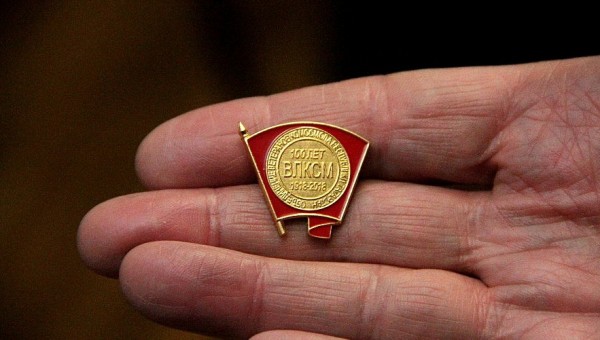 Выставка «Решительной эпохою рожденные»