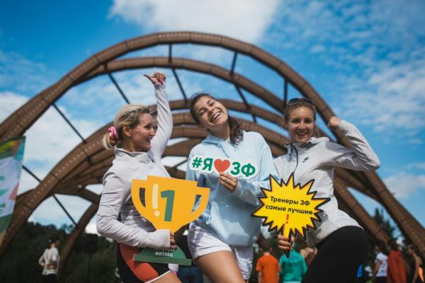  Открытие летнего сезона Зеленого Фитнеса в Казани