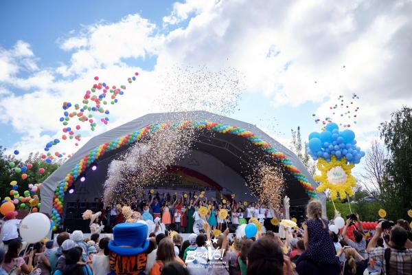  Семейный фестиваль «Парад детей — 2019»