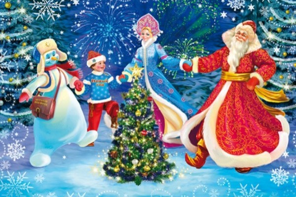 Новогодняя программа «Дед Мороз и все-все-все»