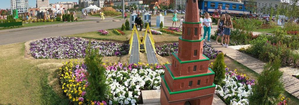 сквер около Татарского государственного театра кукол «Экият»