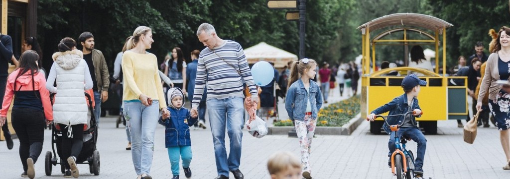 Парк им. Горького