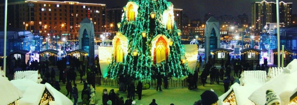 Казанский ипподром