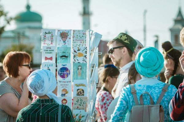 Фестиваль современной татарской культуры «Сенной базар» 