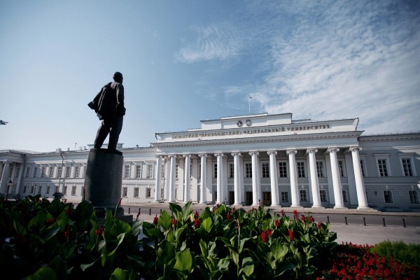 Дни открытых дверей в Казанском федеральном университете
