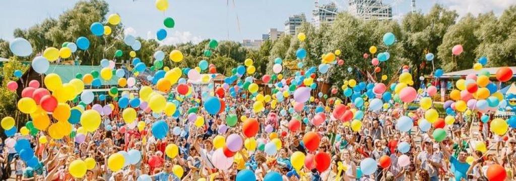 Парк аттракционов
