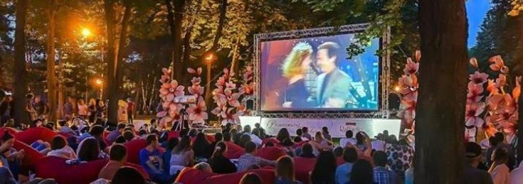 Центральный парк культуры и отдыха имени Горького
