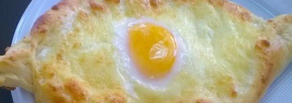 Хачапурная