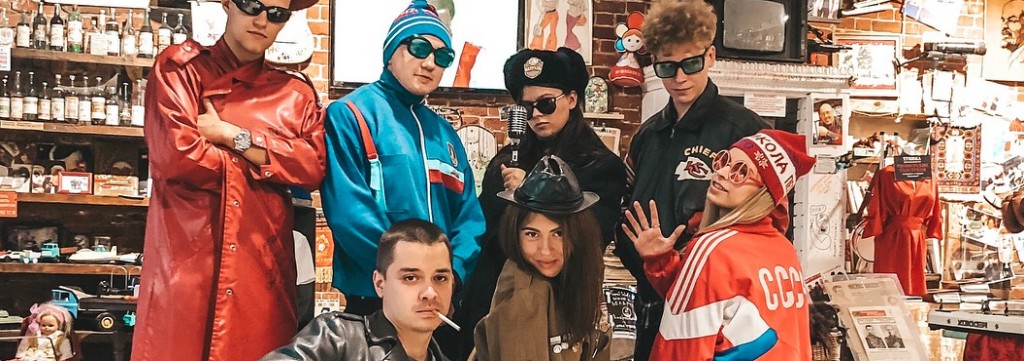Музей социалистического быта
