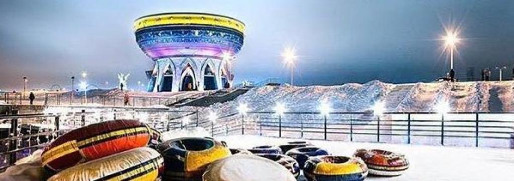 Горка у