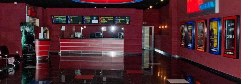 Кинотеатр 3D Port Cinema