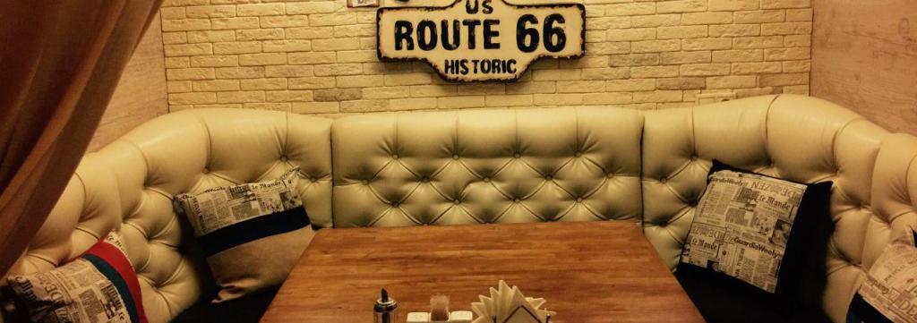 Lounge cafe