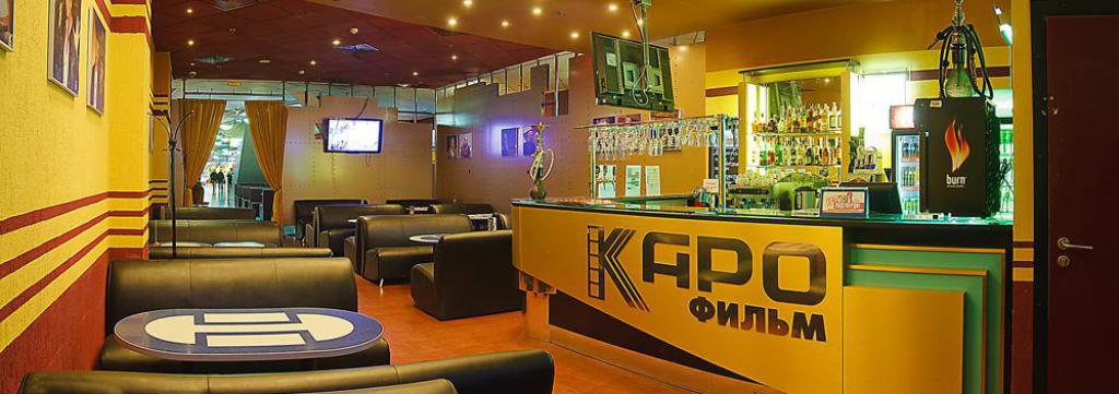 Кинотеатр КАРО 6