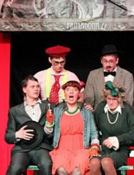 Театр на Булаке