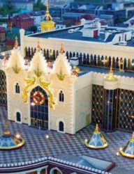 Татарский государственный театр кукол «Экият»