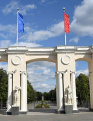 Концерт «Летняя карусель»