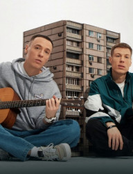 Концерт группы «DABRO»