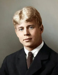 Есенин. Хулиган. Документально-публицистический спектакль 