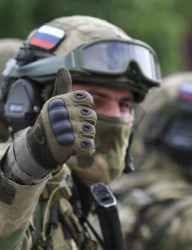 Сила. Мужество. Отечество.