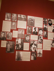  Выставка «Судьбы, высеченные на камне»