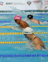 Чемпионат России по плаванию