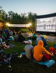 Мультфильм под открытым небом