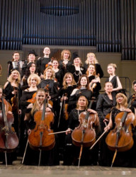 Концерт Вивальди-оркестра — Российского государственного академического камерного оркестра