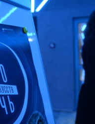 Ночь искусств в музее А.М. Горького и Ф.И. Шаляпина