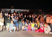 Уникальный автоквест в Казани \"Охота на сов\"