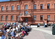 Концерт оркестра Центра современной музыки Софии Губайдулиной