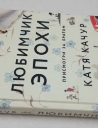 Встреча клуба \"Лучше обсудим книги\"