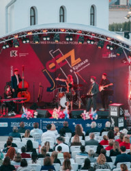 Джаз в Кремле с Ольгой Скепнер