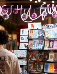 Open Space Market в гастрокомплексе «Кайт»