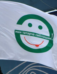 Встреча татарского книжного клуба «Фикерләшик»