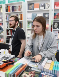 Гуманитарный фестиваль «НЛО»