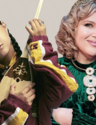 МЕГЕ – 20 лет!