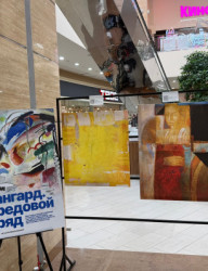 Фестиваль «Авангард в городе»