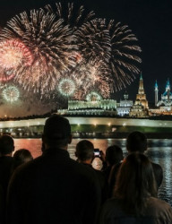 Салют Великой Победы