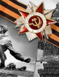 Концерт «Поем всем двором»
