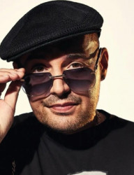 Концерт Гуфа