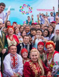 Концерт «Все различны — все равны!»