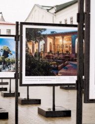 Выставка «Шираз – жемчужина Ирана»