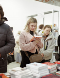 Книжная «Веранда»