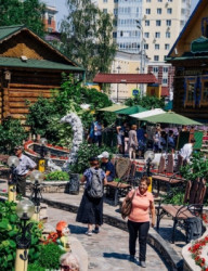 День рождения «Туган авылым»