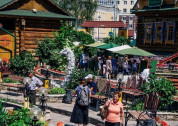 День рождения «Туган авылым»