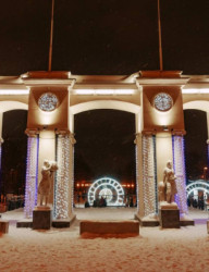 Открытие новогодней ёлки в парке «Крылья Советов»