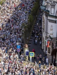 Шествие «Бессмертного полка»