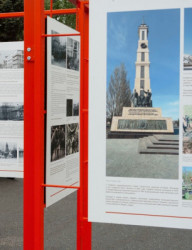 Выставка «Общественные пространства в годы Великой Отечественной войны»