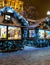 Зимний фестиваль «КышДаКар-фест» на Баумана